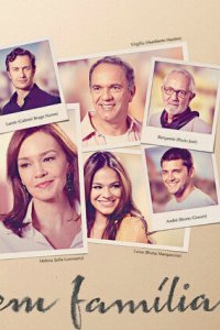 В семье 1 сезон (сериал, 2014)