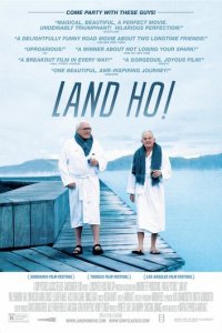 Земля Хо! (фильм, 2014)