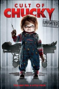 Культ Чаки (фильм, 2017)