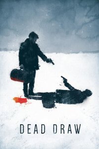 Жеребьевка смерти (фильм, 2016)