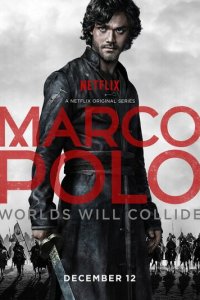 Марко Поло 1-2 сезон (сериал, 2014)