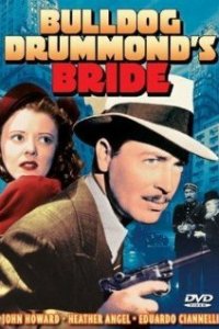 Невеста Бульдога Драммонда (фильм, 1939)