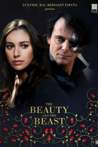 Красавица и чудовище 1 сезон (сериал, 2014)