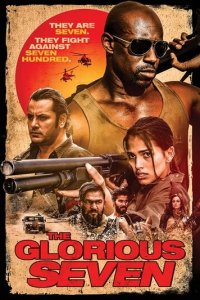 Великолепная семёрка (фильм, 2019)