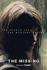 Пропавший без вести 1-2 сезон (сериал, 2014)