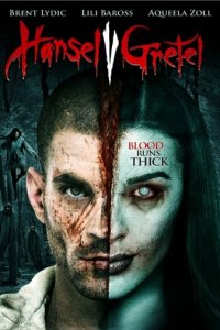 Гензель против Гретель (фильм, 2015)