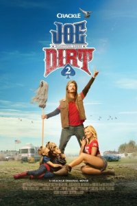 Приключения Джо Грязнули 2 (фильм, 2015)