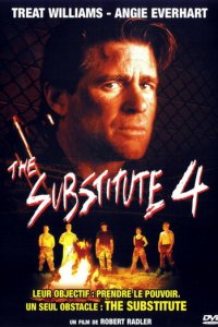 Замена 4: Без права на поражение (фильм, 2001)