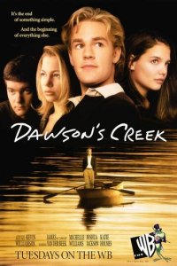 Бухта Доусона 1-6 сезон (сериал, 1998)