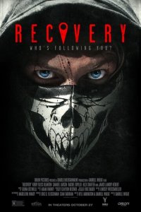 Восстановление (фильм, 2016)