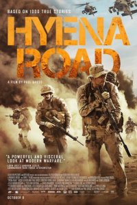 Тропа гиены (фильм, 2015)