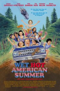 Жаркое американское лето (фильм, 2001)