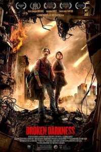 Прерванная темнота (фильм, 2017)