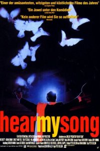Услышь мою песню (фильм, 1991)