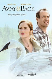 За закатом рассвет (фильм, 2015)