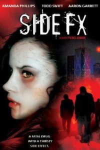 Снадобье вурдалака (фильм, 2004)