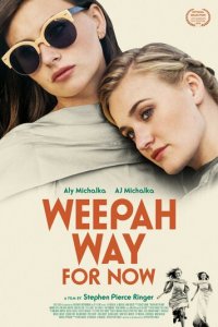 Weepah - путь сейчас (фильм, 2015)