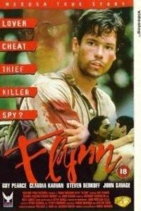 Мой забытый мужчина (фильм, 1993)