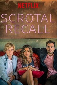 Вспомнить все связи 1-3 сезон (сериал, 2014)