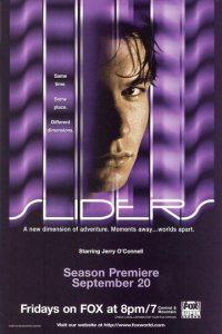 Параллельные миры 1-5 сезон (сериал, 1995)