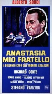 Мой брат Анастазия (фильм, 1973)