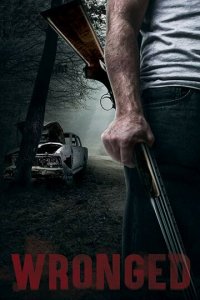 Злом за зло (фильм, 2019)
