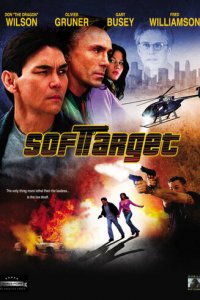 Легкая мишень (фильм, 2006)