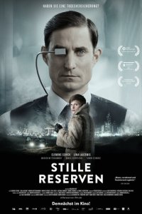 Скрытые резервы (фильм, 2016)