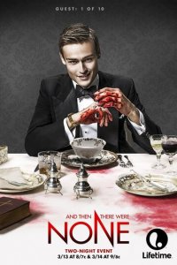И никого не стало 1 сезон (сериал, 2015)