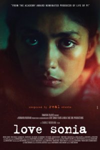 С любовью, Соня (фильм, 2018)