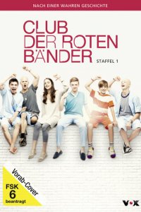 Красные браслеты 1-3 сезон (сериал, 2015)