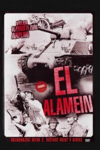 Эль-Аламейн (фильм, 1957)