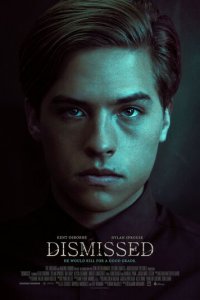 Урок окончен (фильм, 2017)