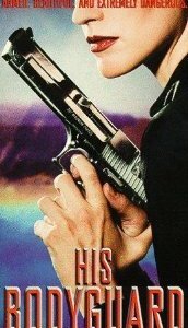 Его телохранитель (фильм, 1998)