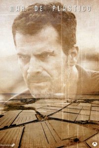 Пластиковое море 1-2 сезон (сериал, 2015)