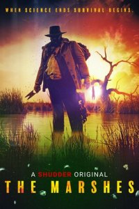 Болота (фильм, 2018)