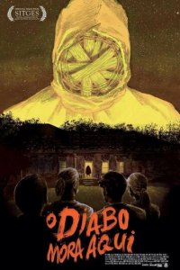 Здесь живёт дьявол (фильм, 2015)