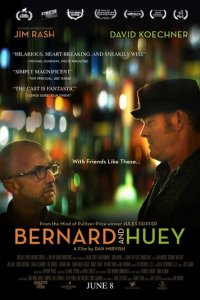 Бернард и Хьюи (фильм, 2017)