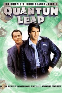 Квантовый скачок 1-5 сезон (сериал, 1989)