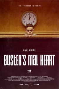 Плохое сердце Бастера (фильм, 2016)