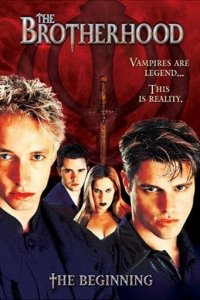 Братство (фильм, 2001)