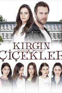 Обиженные цветы 1 сезон (сериал, 2015)