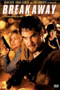 Раскаленное рождество (фильм, 2002)