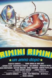 Римини, Римини – год спустя (фильм, 1988)
