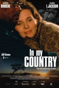 В моей стране (фильм, 2003)