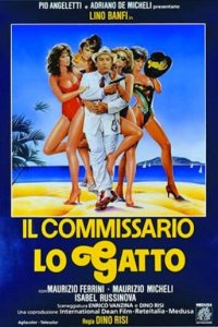 Комиссар по прозвищу Кот (фильм, 1986)