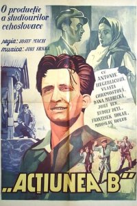 Операция Б (фильм, 1952)