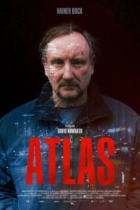 Атлант (фильм, 2018)