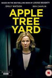 Яблочный двор 1 сезон (сериал, 2017)