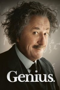 Гений 1-4 сезон (сериал, 2017)